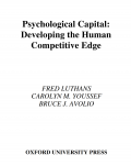 Psychological Capital